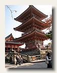 The spectacular Kiyomizu complex. IMG_6314